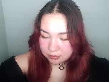 Elis_Mur Chaturbate stream image from January 21, 2025
