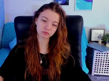 Ilu4 Chaturbate stream image from January 21, 2025