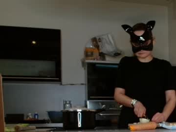 Lea_French_Lover Chaturbate stream image from January 21, 2025