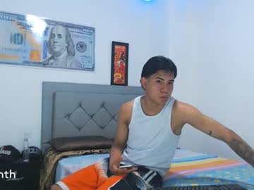 Logannthh Chaturbate stream image from January 21, 2025