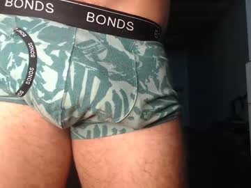 Prettybigcock1of Chaturbate stream image from January 21, 2025