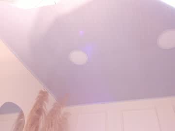 Amara_Lewiis Chaturbate stream image from January 21, 2025