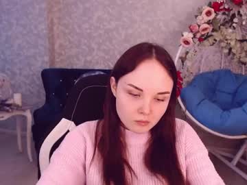 Elvingbells Chaturbate stream image from January 21, 2025