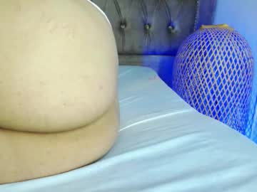Aaron_Martinez_ Chaturbate stream image from January 21, 2025
