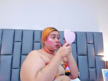 Adreeaperez1 Chaturbate stream image from January 21, 2025