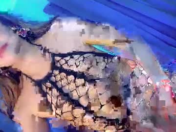 Amayafucks1 Chaturbate stream image from January 21, 2025