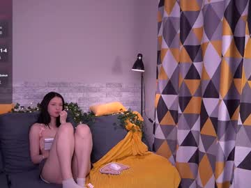 Ami_Dark_ Chaturbate stream image from January 21, 2025