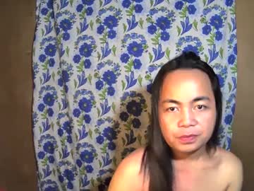 Mjwelson Chaturbate stream image from January 21, 2025