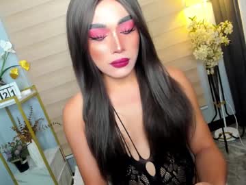 Urbigcock_Princess Chaturbate stream image from January 21, 2025
