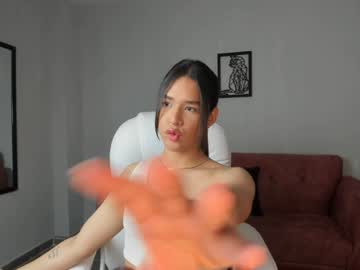 Alice23jones Chaturbate stream image from January 21, 2025