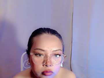 Emmielove1 Chaturbate stream image from January 21, 2025