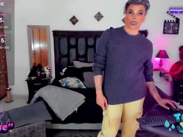 Jujubee_Lander Chaturbate stream image from January 21, 2025