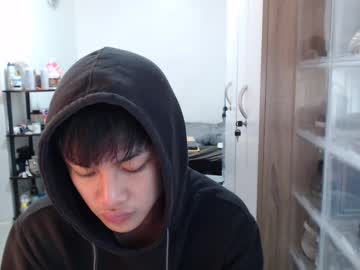Princeadrianx Chaturbate stream image from January 21, 2025