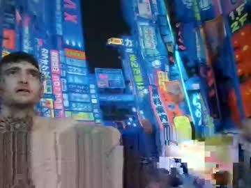 Rannndyyy stream image from January 21, 2025
