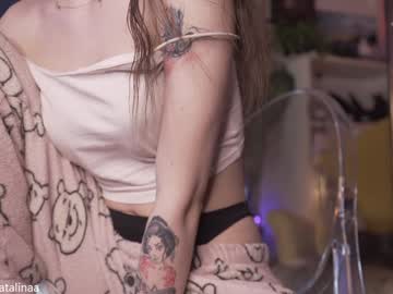 Yourbabypearl Chaturbate stream image from January 21, 2025