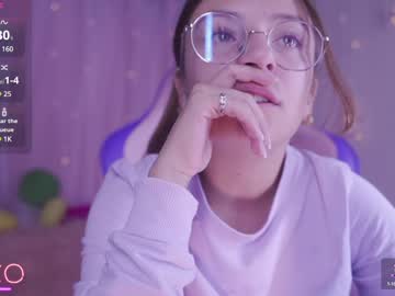 Emma_Monserrat_ Chaturbate stream image from January 21, 2025