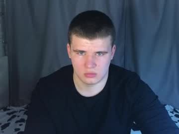 Kittenmur Chaturbate stream image from January 21, 2025
