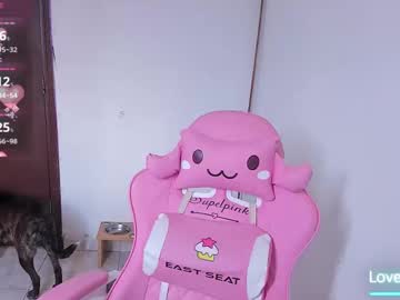 _Misshana_ Chaturbate stream image from January 21, 2025