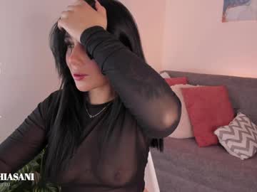 Nahiasan1 Chaturbate stream image from January 21, 2025