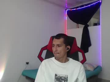 Paradise4youdirty Chaturbate stream image from January 21, 2025