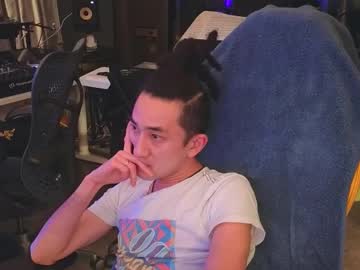 Yyeezzuuss Chaturbate stream image from January 21, 2025