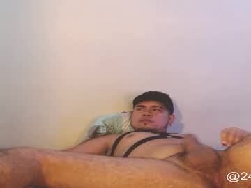 Alex_Feethis Chaturbate stream image from January 21, 2025