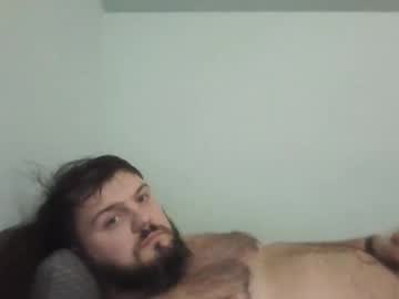 Hornysmera Chaturbate stream image from January 21, 2025
