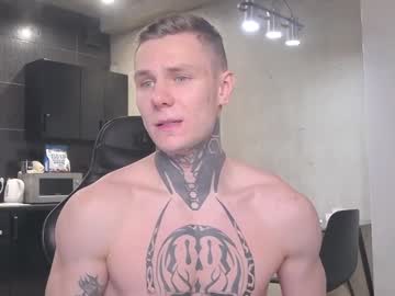 Lechery_Boy Chaturbate stream image from January 21, 2025