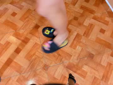 Celestebaker_ Chaturbate stream image from January 21, 2025