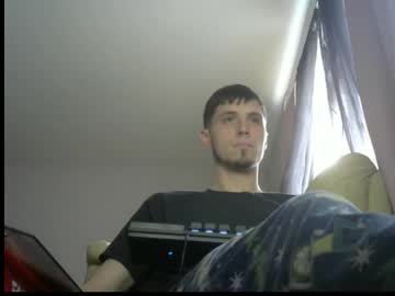 Doesthisdickwork Chaturbate stream image from January 21, 2025