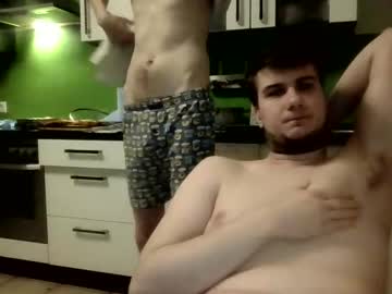 Bjguyhugecock Chaturbate stream image from January 21, 2025