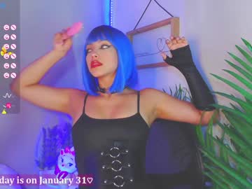 Catalina__Lovers Chaturbate stream image from January 21, 2025