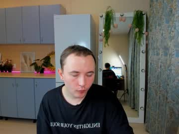 Don_Guffito Chaturbate stream image from January 21, 2025