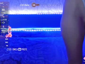Mikaeladiamond Chaturbate stream image from January 21, 2025