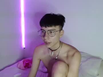 Sebiiin Chaturbate stream image from January 21, 2025