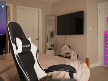 Seraleexxx Chaturbate stream image from January 21, 2025