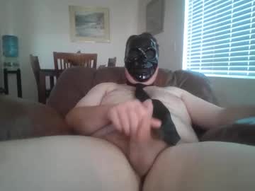 Slocalboi Chaturbate stream image from January 21, 2025