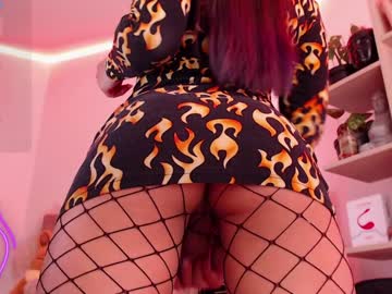 Sweet_Mackensy Chaturbate stream image from January 21, 2025