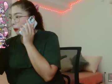 Abby_Rosse2 Chaturbate stream image from January 21, 2025