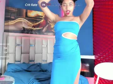 Brigiteroy_ Chaturbate stream image from January 21, 2025