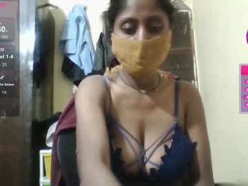 Desiprincessaga Chaturbate stream image from January 21, 2025
