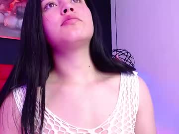 Rosegh_ Chaturbate stream image from January 21, 2025
