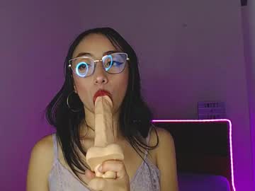 _Sweet_Samy_ Chaturbate stream image from January 21, 2025
