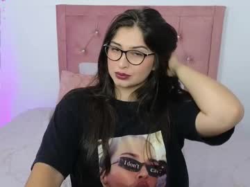 Adara_Lennox Chaturbate stream image from January 21, 2025