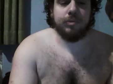 Dangerdiabolik Chaturbate stream image from January 21, 2025