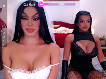 Jenifers_Body Chaturbate stream image from January 21, 2025