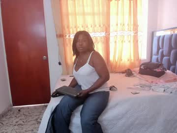 Lupeadams Chaturbate stream image from January 21, 2025