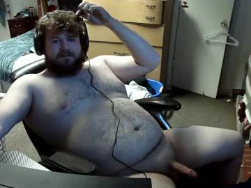 Munchie3w Chaturbate stream image from January 21, 2025