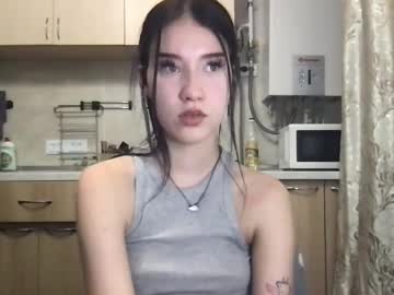 Shyyaisu Chaturbate stream image from January 21, 2025
