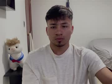 Dimoyag10 Chaturbate stream image from January 21, 2025